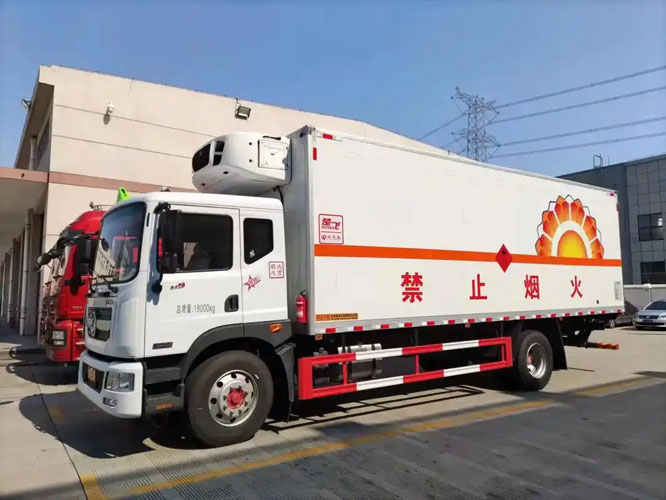 都兰危险品托运
